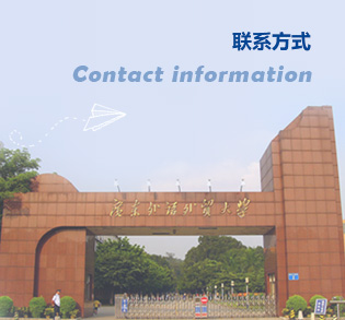 伟德国际betvlctor1946